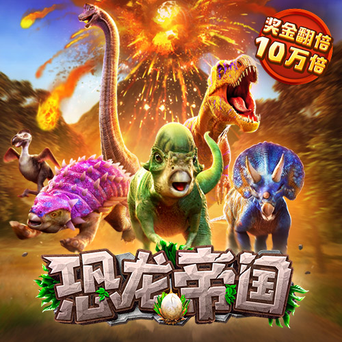 ballbet体育网页版
