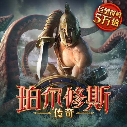 利国国际老牌w66