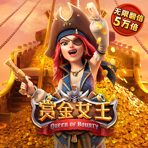 博亚app官网入口