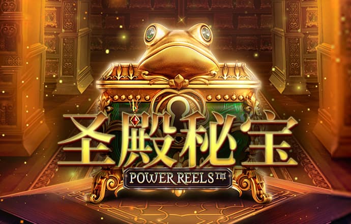 易博体育官方下载app