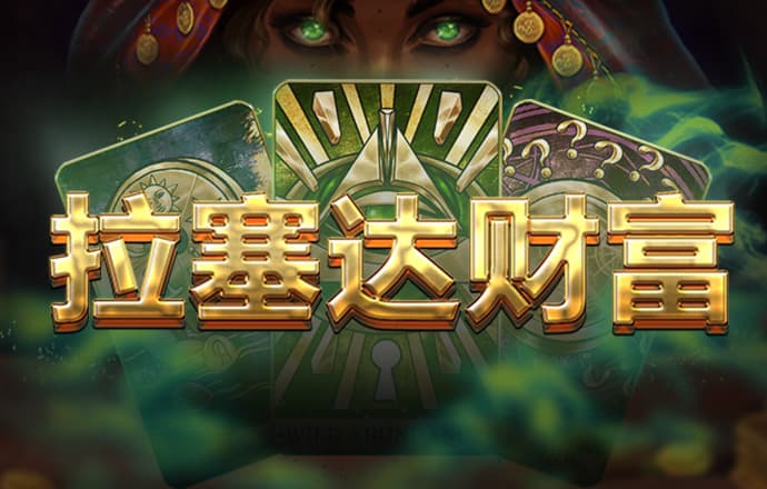 c7c7.cpp官方版苹果版下载安装