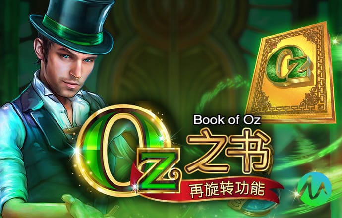 高云体育app下载截图0