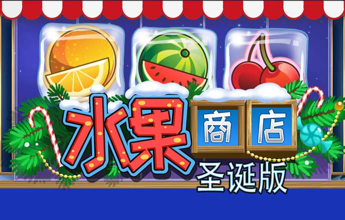 下载58娱乐app