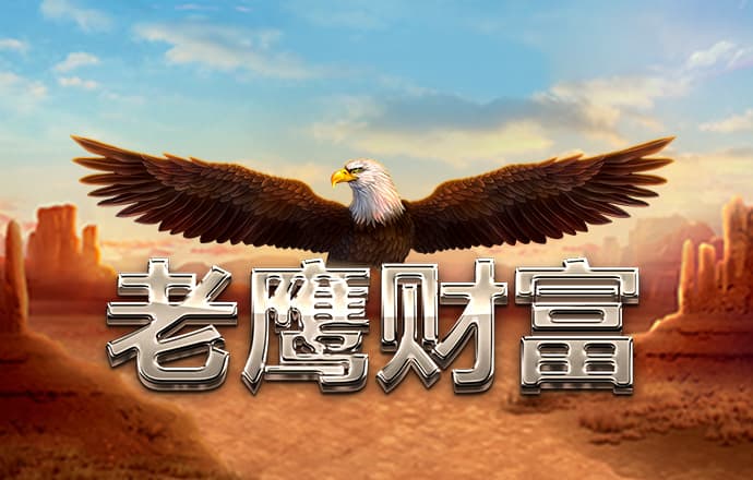华体会手机登录