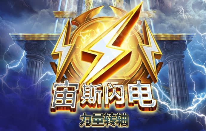 leyu乐鱼官网入口网址