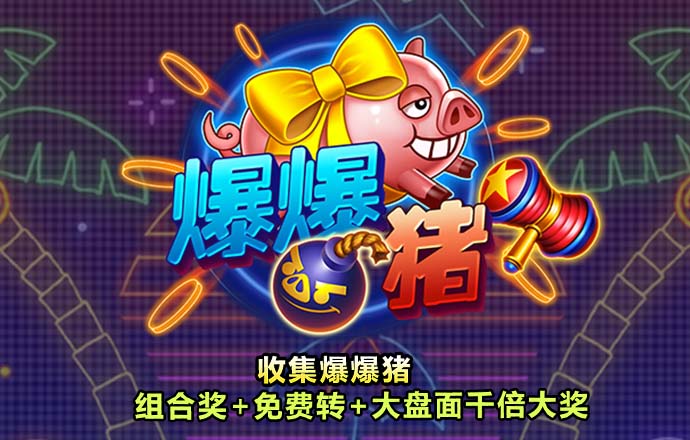云体育app官网入口下载安卓版苹果
